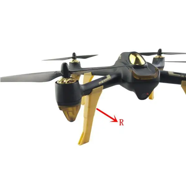 Посадочные шасси LeadingStar 4 шт./компл. H501S радиоуправляемые FPV Квадрокоптеры