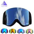 Векторные лыжные очки для мужчин и женщин, 2 линзы, анти-туман, UV400, лыжные очки для взрослых, зимние очки для сноуборда, снежные очки, маска для катания на коньках, лыжные очки