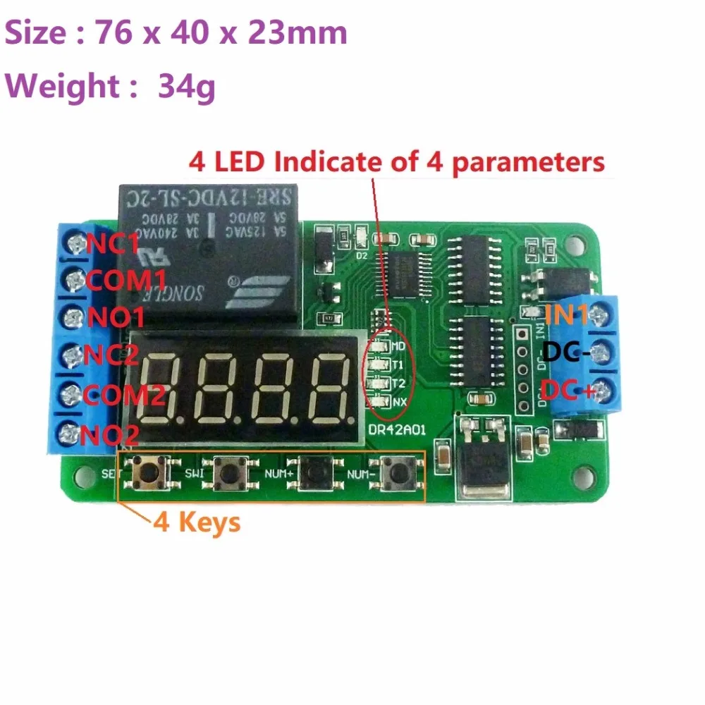 Dc 12v Multifunctional Dpdt Relay Board Delay On/Off Plc Module | Обустройство дома