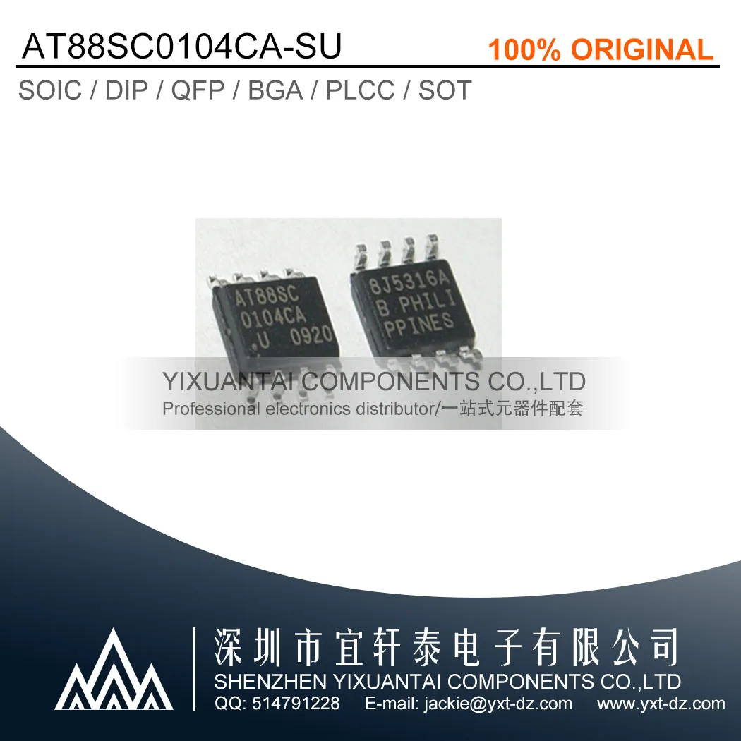 10 шт./партия, новые оригинальные фотообои AT88SC0104CA AT88SC SOP-8