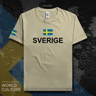 Шведские футболки Sverige man, футболка шведская Swede 2017, футболка с трикотажной командой сборная, одежда для фитнеса, тренажерных залов, футболки, страна SE
