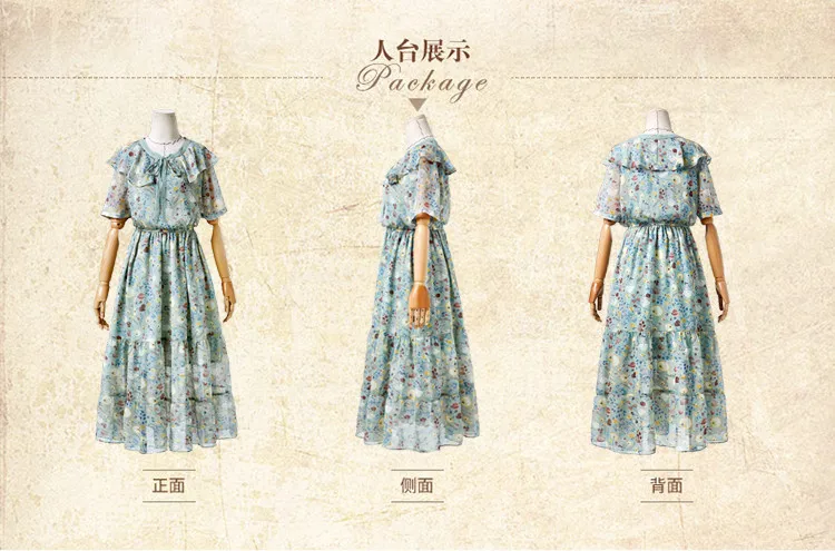 ARTKA Early Spring and Summer New Women Drawstring Ruffled Lady Elegant Garden Floral Dress LA10686Q