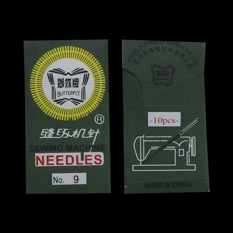 9 10 packs Домашние иглы для швейных машин, размер 110/18, HA* 1, Бренд Butterfly, для швейных машин Brother, Janome, Singer, Feiyue и т. Д - Цвет: 9 10 packs