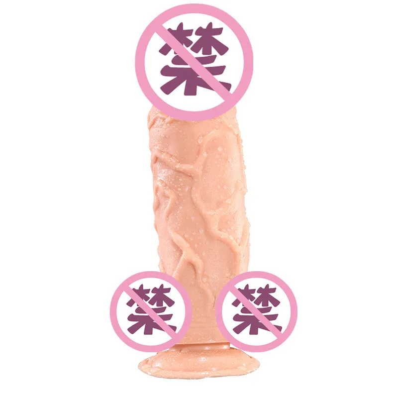 Фаллоимитатор на присоске реалистичный силиконовый фаллоимитатор мужской супер