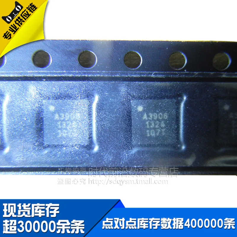 A3906sestr t двигателя и вентилятора чип водитель A3906SESTR QFN 20 SDQYS|control liquor|control transmittercontrol