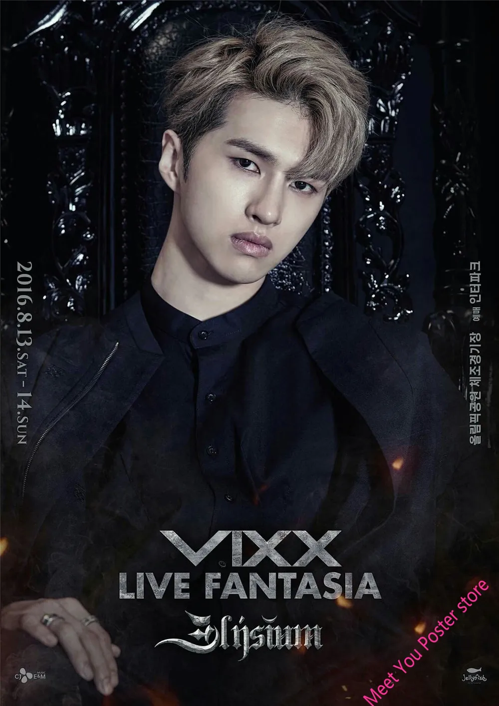 Новинка, VIXX плакат, прозрачные изображения, белые картонные наклейки на стену, украшение дома, художественный плакат, подарок, Декор для дома, гостиной, В1