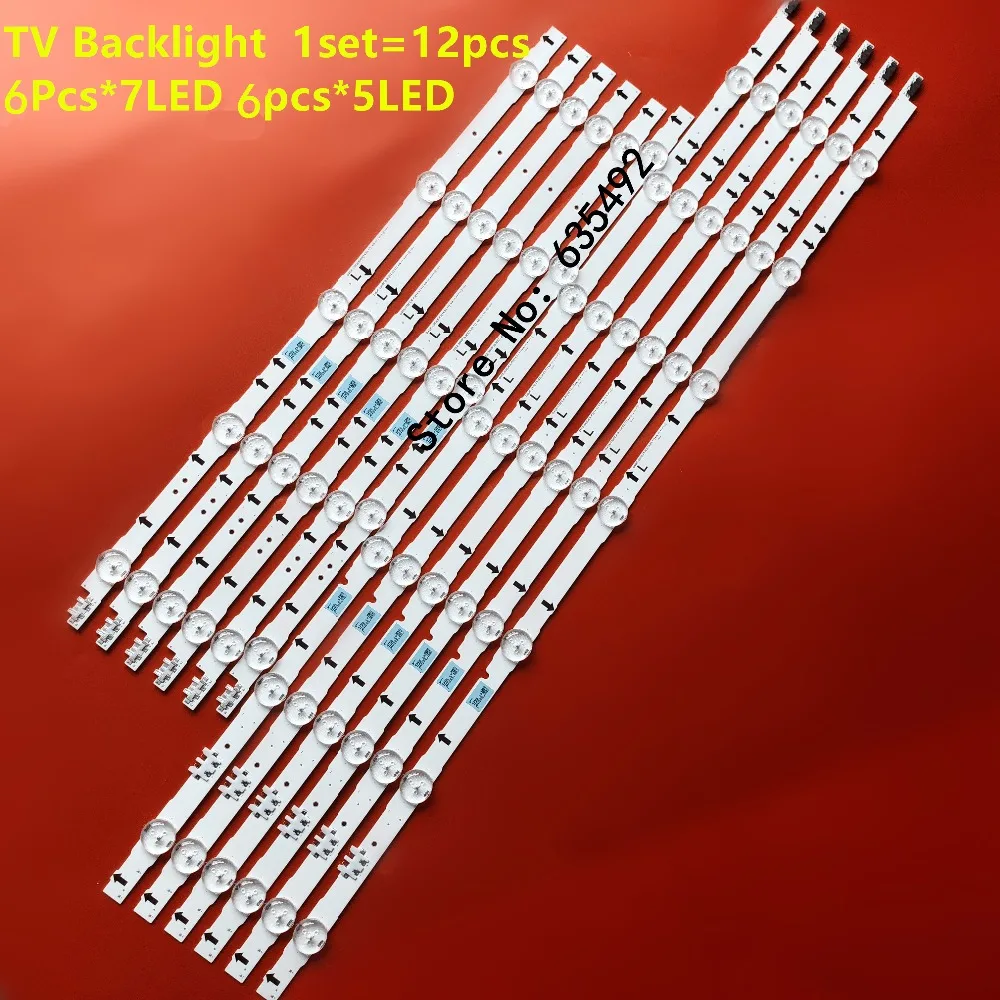 

LED Backlight strip (12)for Samsung UE55H6750 UE55H6640 UE55J5500 UE55J6200 LH55DBEPLGA UE55H6670 LM41-00099A 00099G BN41-02180A