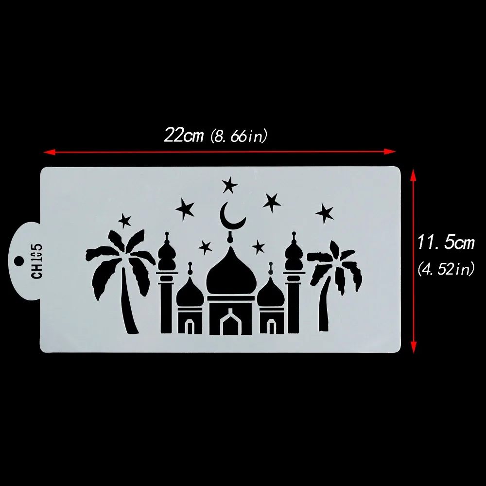 DIY шаблон мечети трафарет для торта из помадки распыления дизайна|cake stencil|cake decorating