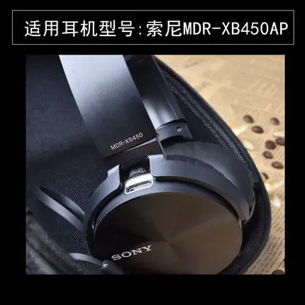 Сменные амбушюры для наушников MDR-XB450 AP 1 пара | Электроника