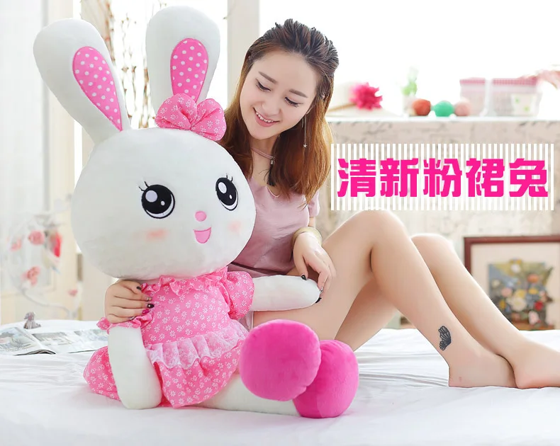 60 130 см с изображением Милого Розового цвета кролика юбкой плюша заяц игрушка в