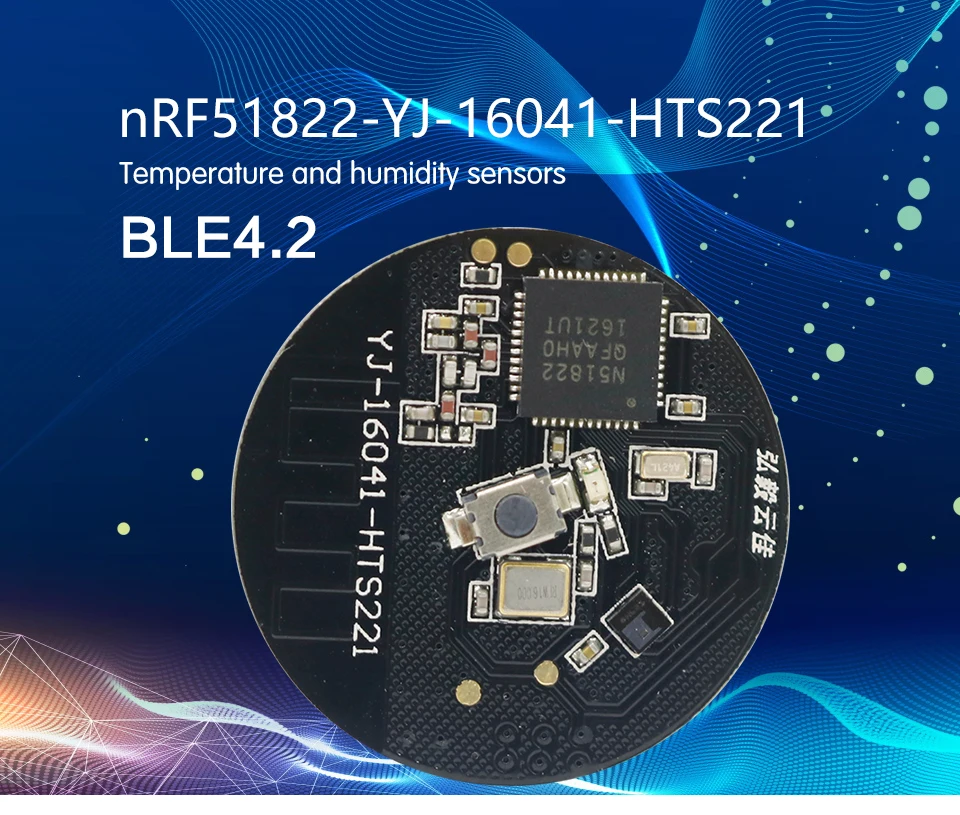 Nordic nRF51822 Bluetooth 4,0 BLE модуль температурный сенсор и датчик влажности HTS221