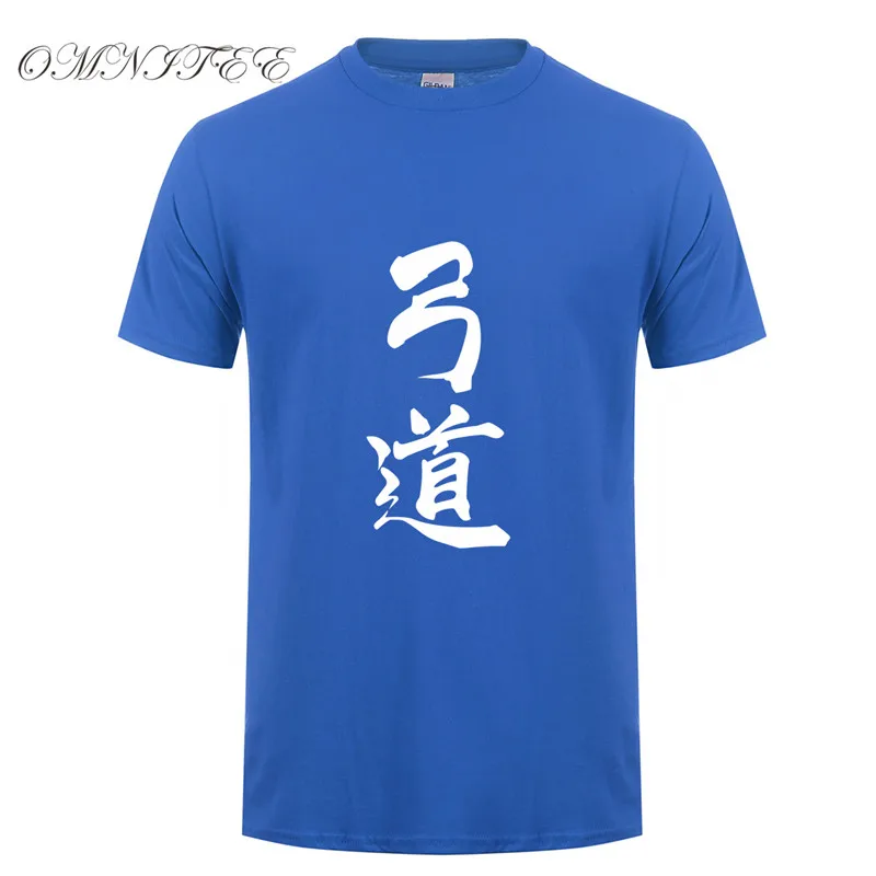 Summer Fashion Japan Kyudo Men T Shirts Cool Printed T-shirt Cotton Short Sleeve Japanese Archery Shirt Tops OT-632 | Мужская одежда