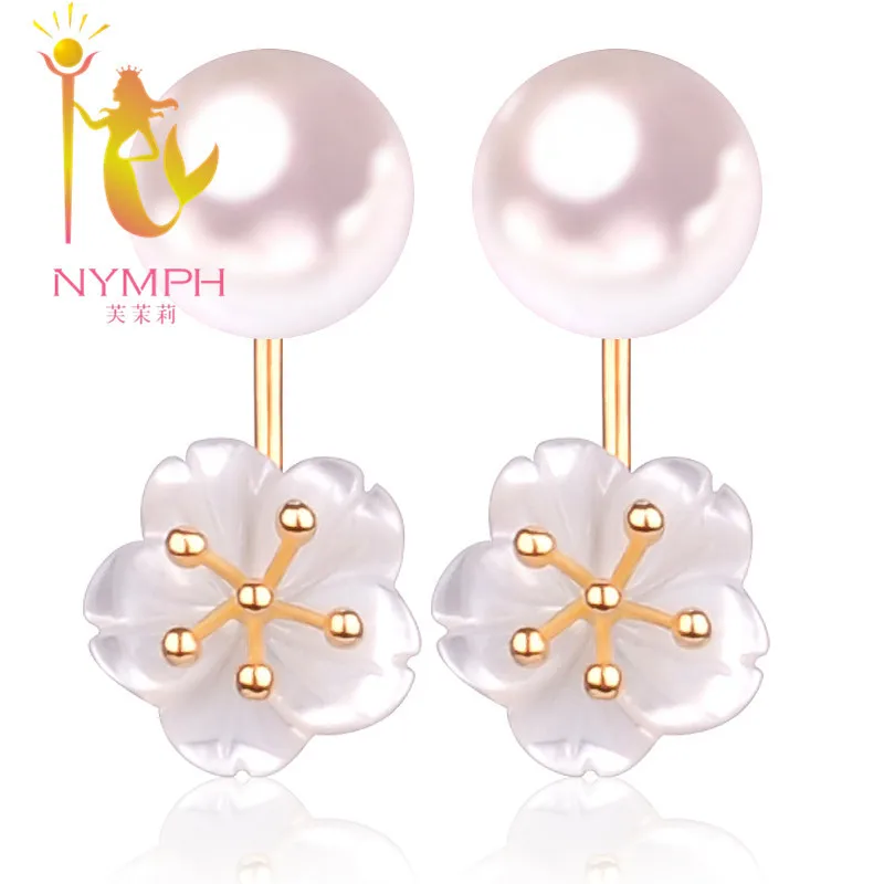 Серьги с натуральным жемчугом NYMPH Akoya 18K золотые украшения 7 5 8 мм серьги пусеты