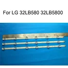 Светодиодная лента для подсветки телевизора LG 32LB580 32LB580 0, 3 шт., оригинальное качество