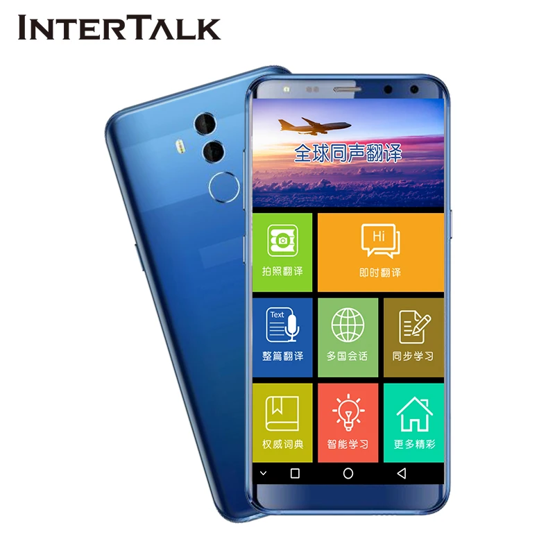 Intertalk S089 плюс голосовой переводчик 5 7 &quotпочерк экран многоязычный 32G фото с