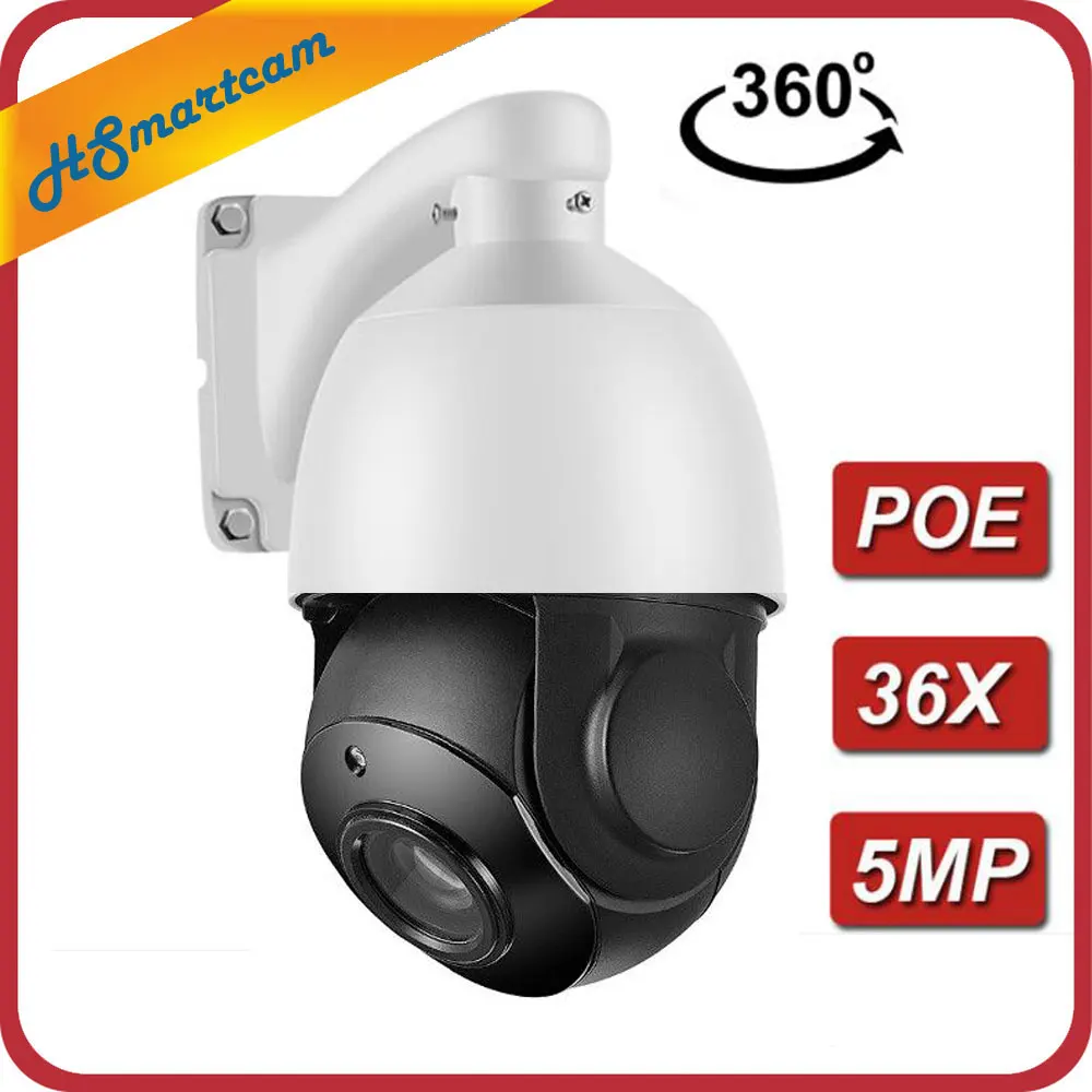 Супер HD 36X зум Автофокус 1080P PTZ IP камера наружная ИК 80 м 4мп 5Мп Мини скоростная купольная PTZ Водонепроницаемая CCTV камера безопасности Onvif