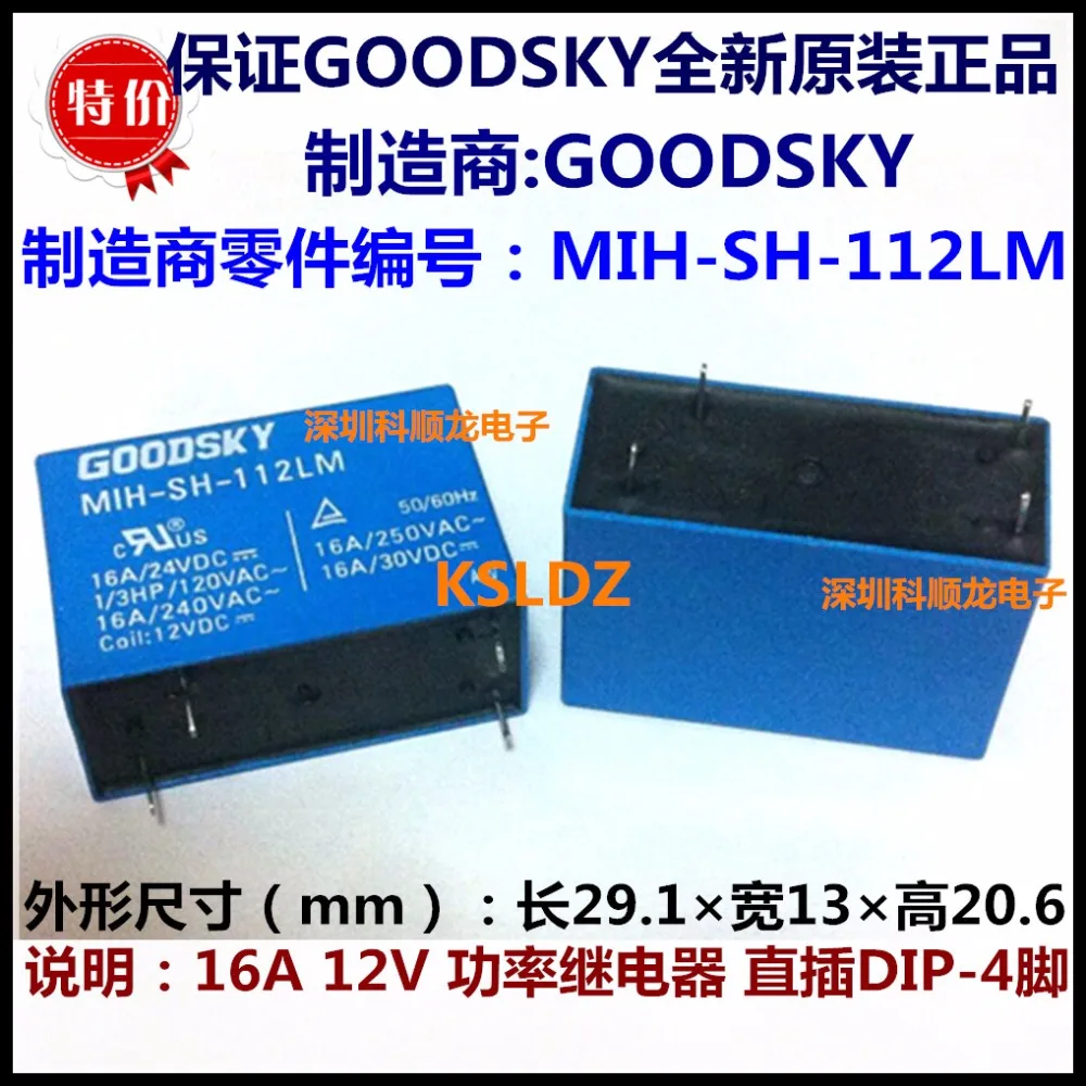 Бесплатная доставка Лот (5 шт./лот) Оригинальный Новый GOODSKY MIH-SH-112LM MIH-SH-112LM-12VDC 4