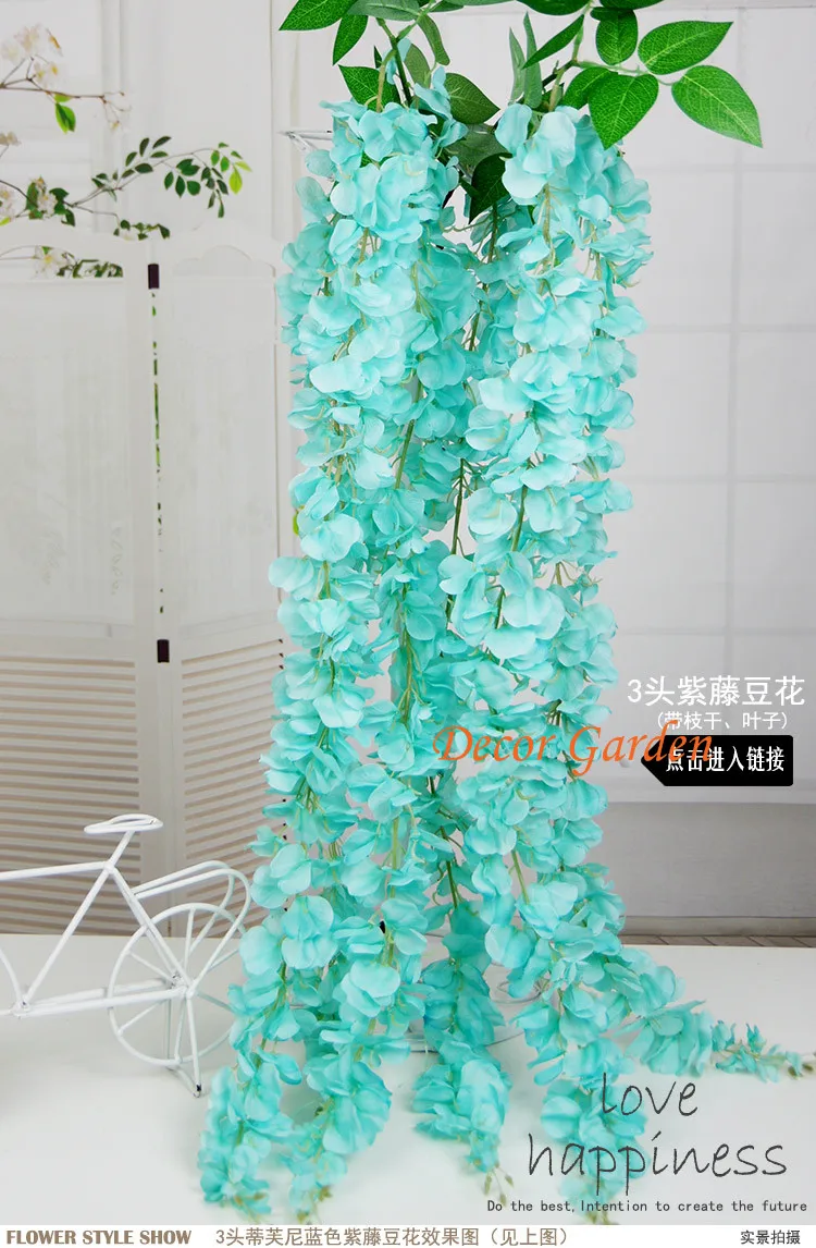 80 шт. настенные квадратные цветы из ротанга | Дом и сад