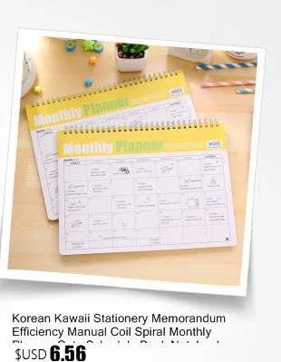 Парижская Серия 32K простота А5 блокнот дневник блокнот расписание Примечания мягкий милый 1 шт