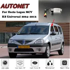 Камера заднего вида AUTONET для Dacia Logan MCV KS универсальная 2004  2012парковочная камера или кронштейн
