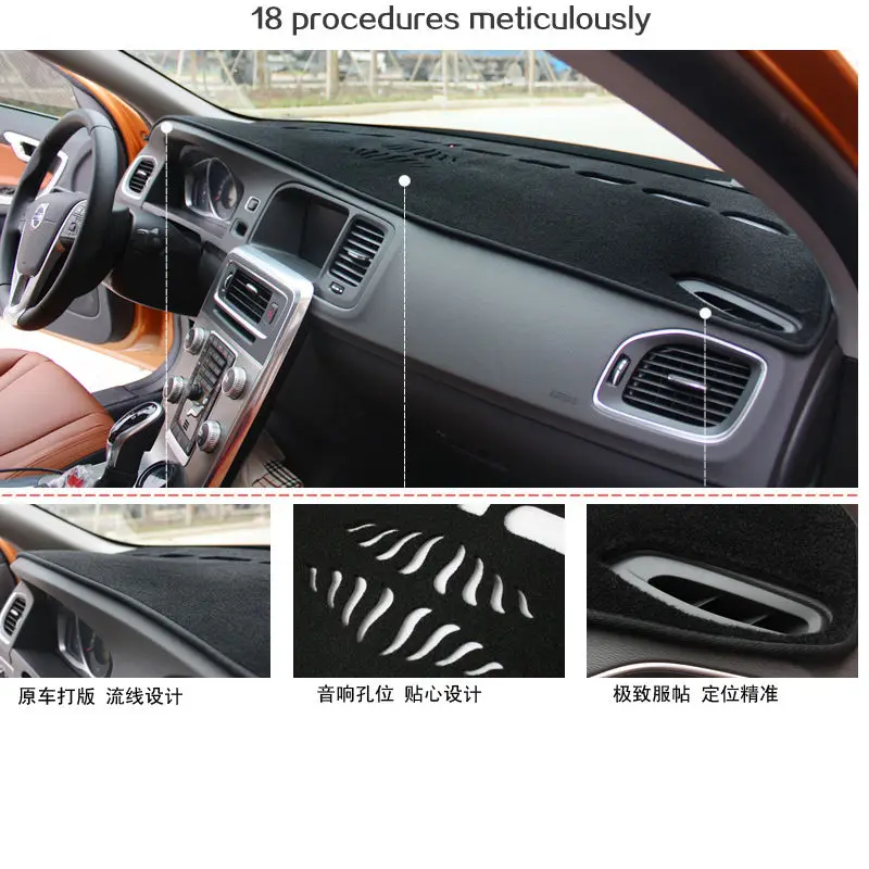 Приборная панель автомобиля охватывает коврик для Geely Emgrand EC7 2009 2013 лет