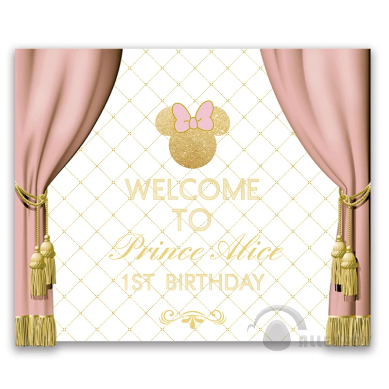 Allenjoy принцессы день рождения фон Baby Shower праздновать вечерние розового занавеса