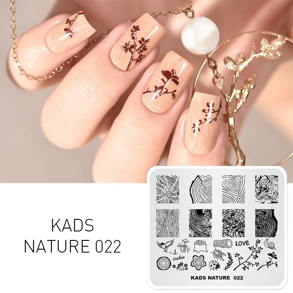 KADS Nature 022 пластины для стемпинга ногтей радостный дизайн штамп дизайна шаблон