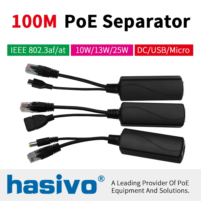 Стандартный сепаратор питания IEEE802.3 af/at POE модуль источника Poe 48 В PoE 12 5 Поддержка