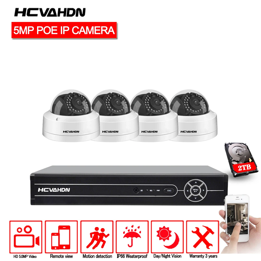 Hcvahdn H.265 8CH CCTV система NVR 5MP POE Комплект IP66 Водонепроницаемая Для дома и улицы IP