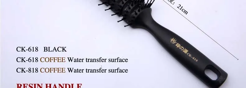 Pop salon щетка для волос продуваемая расческа vent Щетка антистатическая уход и красота массаж расческа