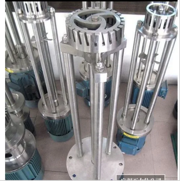 Смеситель с высоким сдвигом 7 5 кВт диспергатор эмульгатор головкой BRH2 II Новый rh |