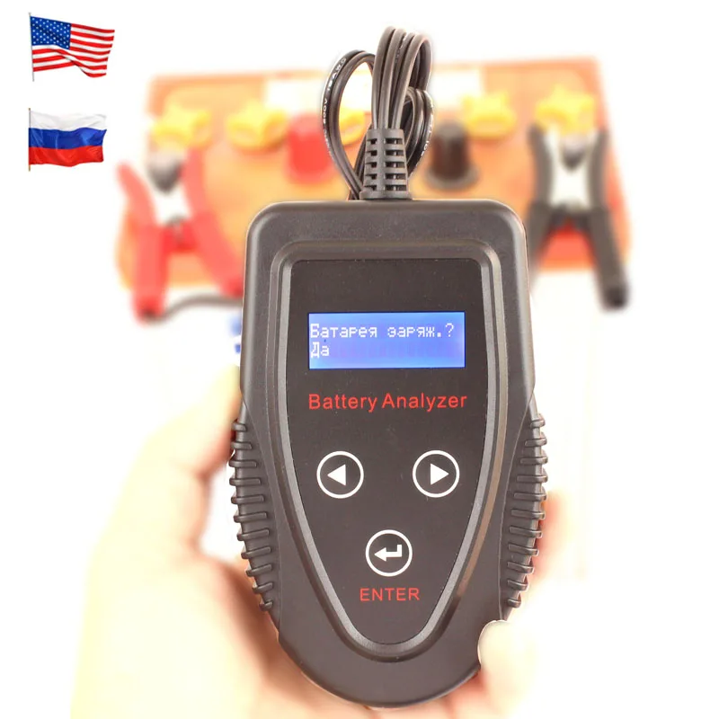 Testador de Bateria Sistema de Carregamento Foxsur Automotivo Digital Carro Russo Inglês Língua Cranking Sistema Tester Cca ir 12v