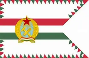 

Подиум 90x150 см эмблема Флаг для украшения