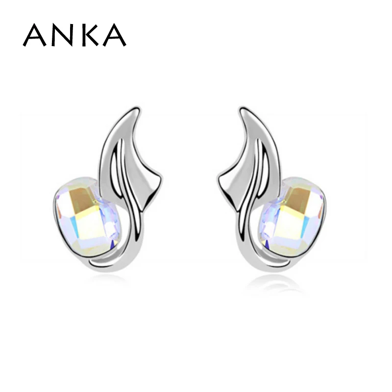 2020 распродажа Новые Модные женские серьги-гвоздики с австрийскими кристаллами