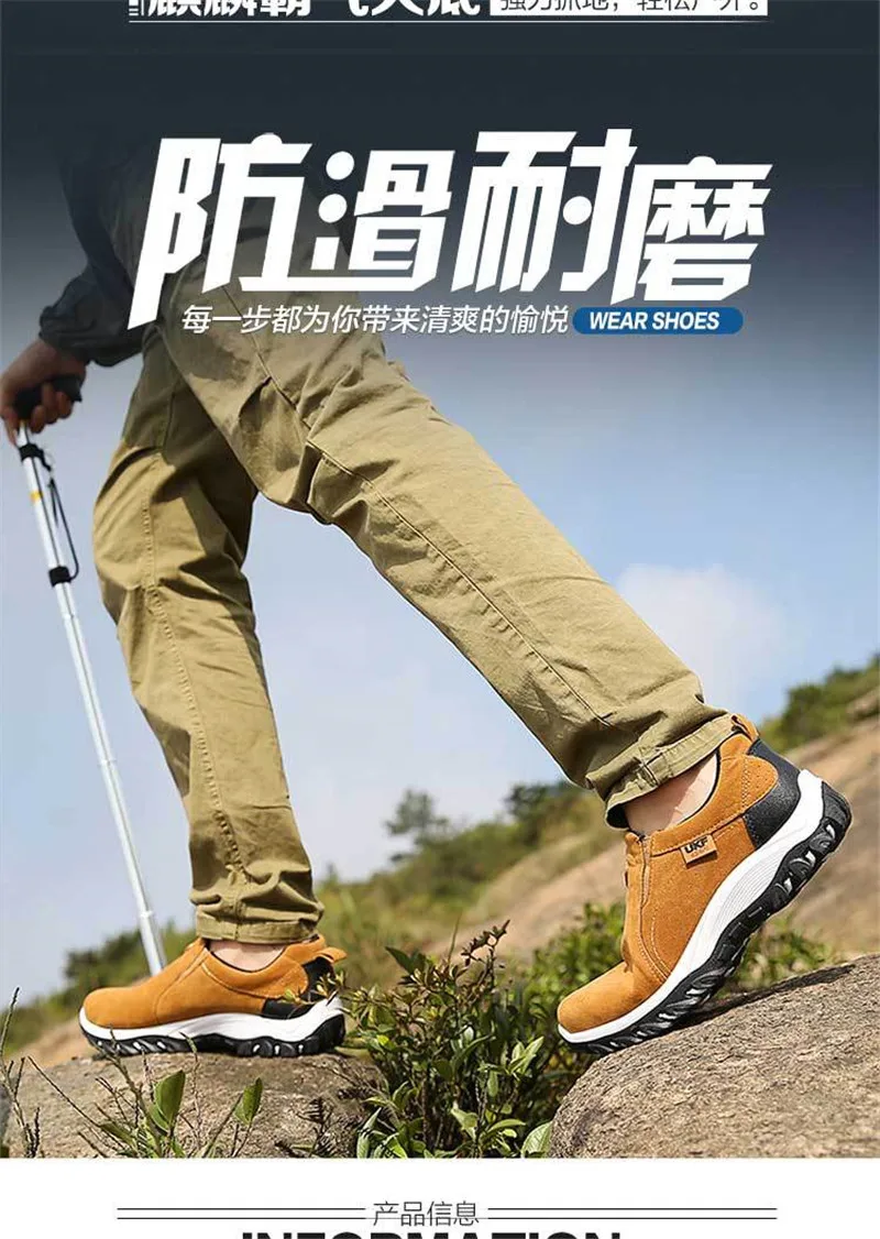 chaussure homme кроссовки для мужчин Вулканизированная обувь повседневная без шнуровки сетка Твердые Tenis Masculino спортивные уличные zapatillas hombre