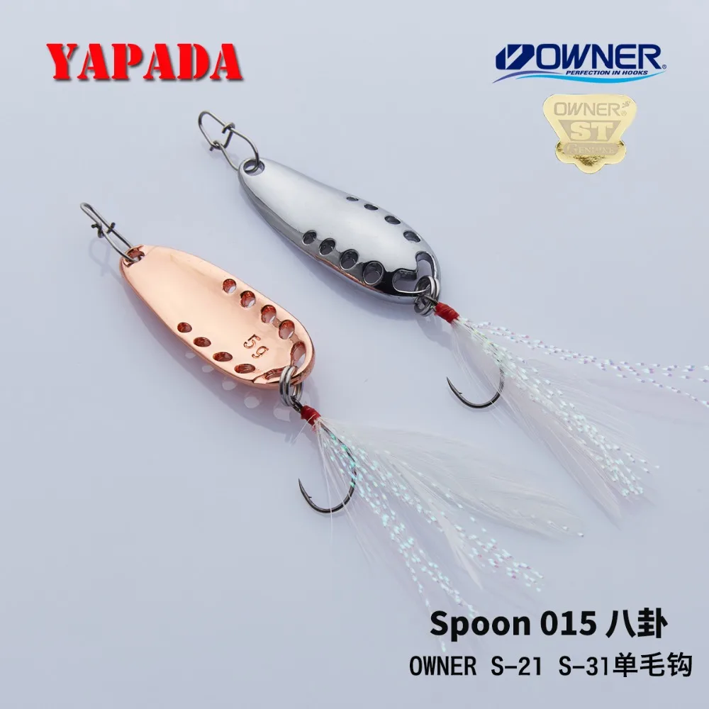 YAPADA Spoon 015 сплетни 2 5-7 5 г владелец один крючок + перо 30-45 мм многоцветная