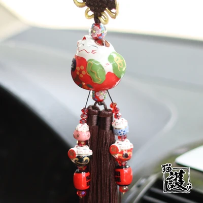 Интерьерное подвесное украшение, керамическое украшение, Maneki Neko, Lucky Cat, толстый кот, кристалл, Sleutelhanger, автомобильный брелок для ключей, chaviro, украшение - Цвет: 1