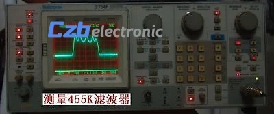 100% Источник шума SMA/простой спектр внешний источник отслеживания DC 12 V/0.3A |
