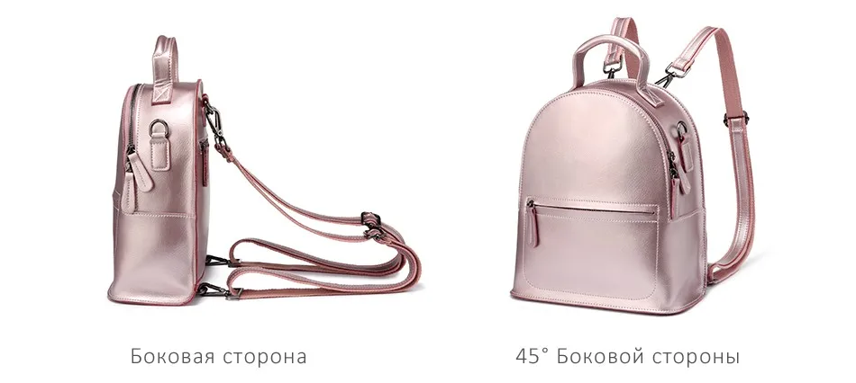 LOVEVOOK женский рюкзак из сплит-кожи, кожаный школьный рюкзак небольшего размера для девочек подростков, маленький рюкзак модного стиля на плечо
