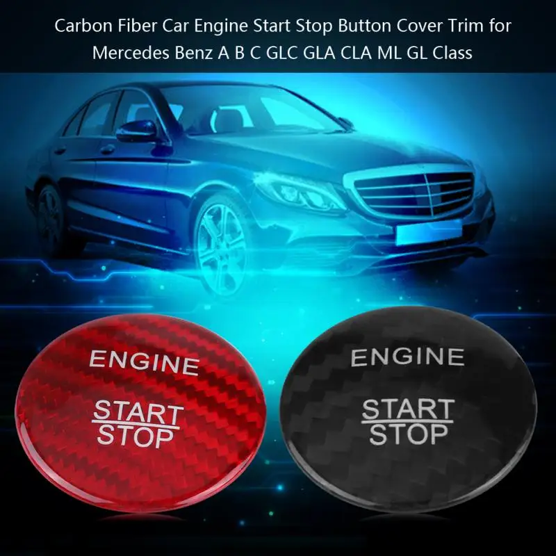 Красная/черная крышка кнопки запуска двигателя из углеродного волокна для Mercedes