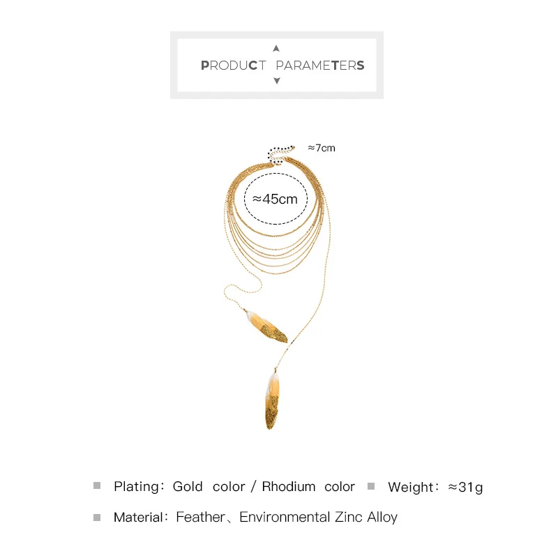 Двухцветная цепочка с подвеской кисточкой перьями|Ожерелья подвеской| |