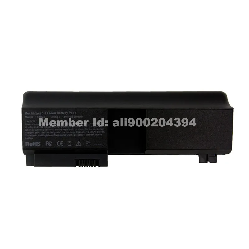 JIGU Аккумулятор для ноутбука HSTNN-OB37 HSTNN-OB38 HSTNN-OB41 HSTNN-OB76 HSTNN-UB37 HSTNN-UB41 HP Pavilion tx1000 |