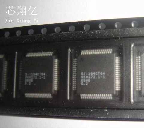 XINXIANGYI SII164CT64 QFP64|Реле| |