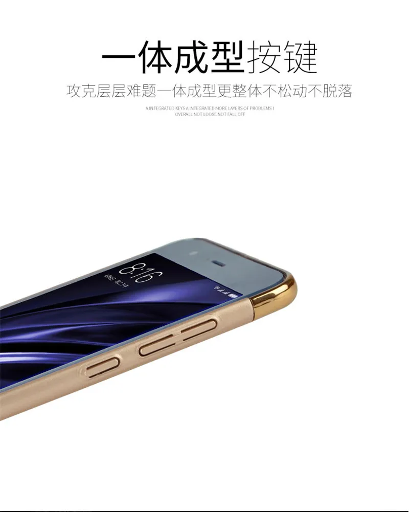 Пластиковый чехол для телефона Xiaomi Mi 6 Global plaing Plain Cover 128 Гб 64 жесткий бизнес задняя
