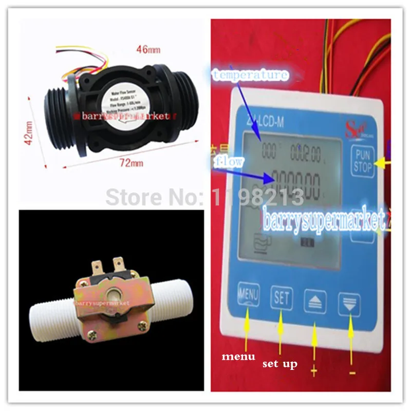 

G1" Water Flow Meter Sensor Counter Indicator Controller LCD Display + FS400A Flow Sensor Meter+ Solenoid Valve Gauge DN25