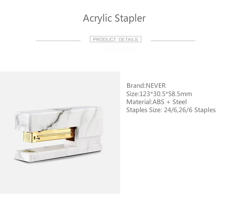 Ручной степлер с надписью Never Marble Модный Золотой металлический акрил Офисные