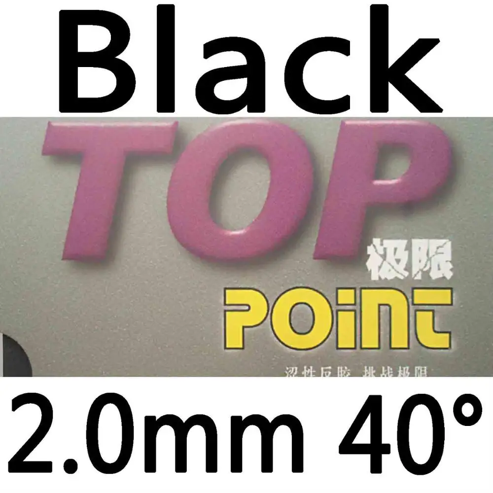 black 2.0mm H40 729 Топ Точка NON-TACKY прыщи в настольный теннис пинг понг резина список подлинный - Цвет: black 2.0mm H40