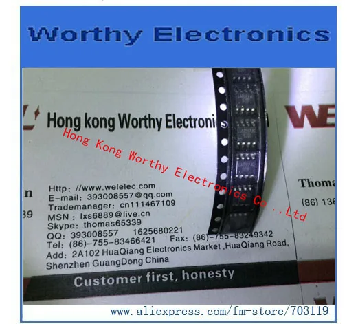 

Free shipping 10PCS/LOT SOP8 LA8517JG