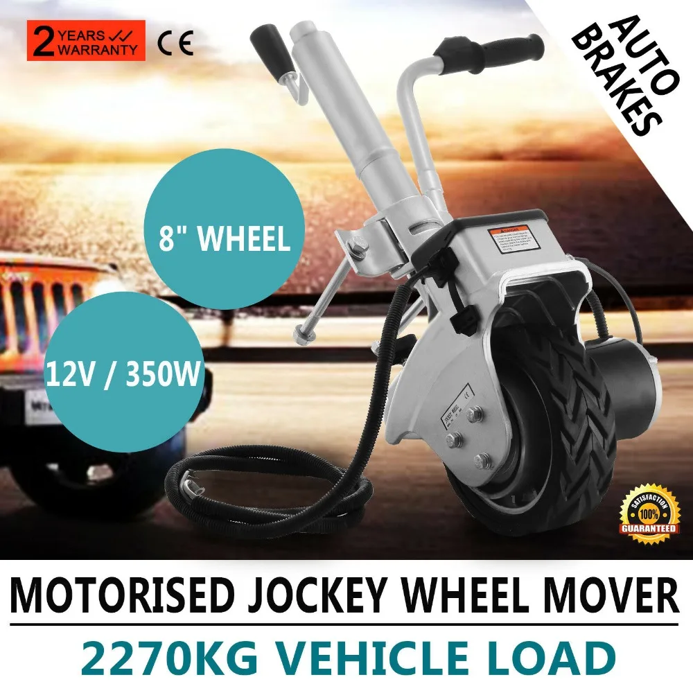 Автомобиль движущееся устройство моторизованный JOCKEY колеса Твердые колеса 12v Электрический Караван Трейлер Mover