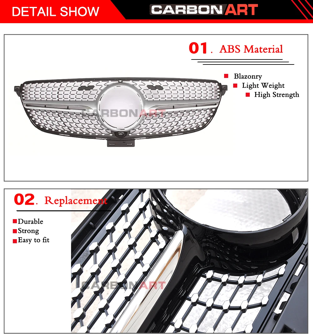 Передняя решетка для GLE класса W166 W292 Алмазная решетка для GLE купе AMG 63 GLE 63S GLE300 GLE320 G350 без эмблема
